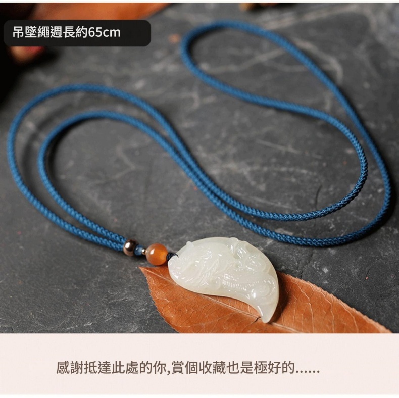 和田玉龍鳳牌吊墜 情侶定情信物一對古風玉佩