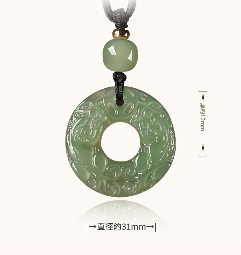 天然和田玉雙面貔貅平安扣吊墜