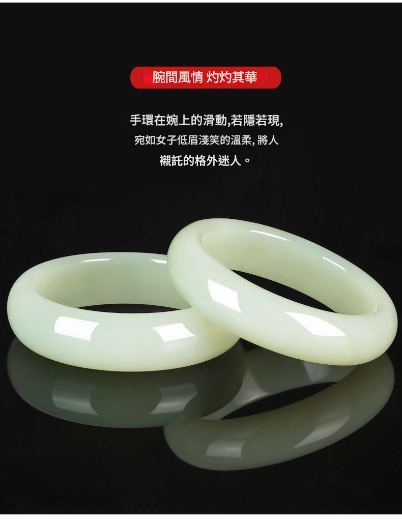 新疆和田玉 晴水手鐲 冰底晴綠 女款正圈玉鐲 附權威鑑定證書