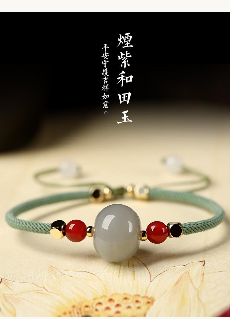 天然和田玉 吉祥如意 招財護身