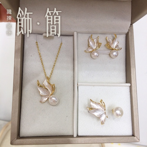 諸暨天然淡水珍珠蝴蝶鍍金套裝（白色/灰色）