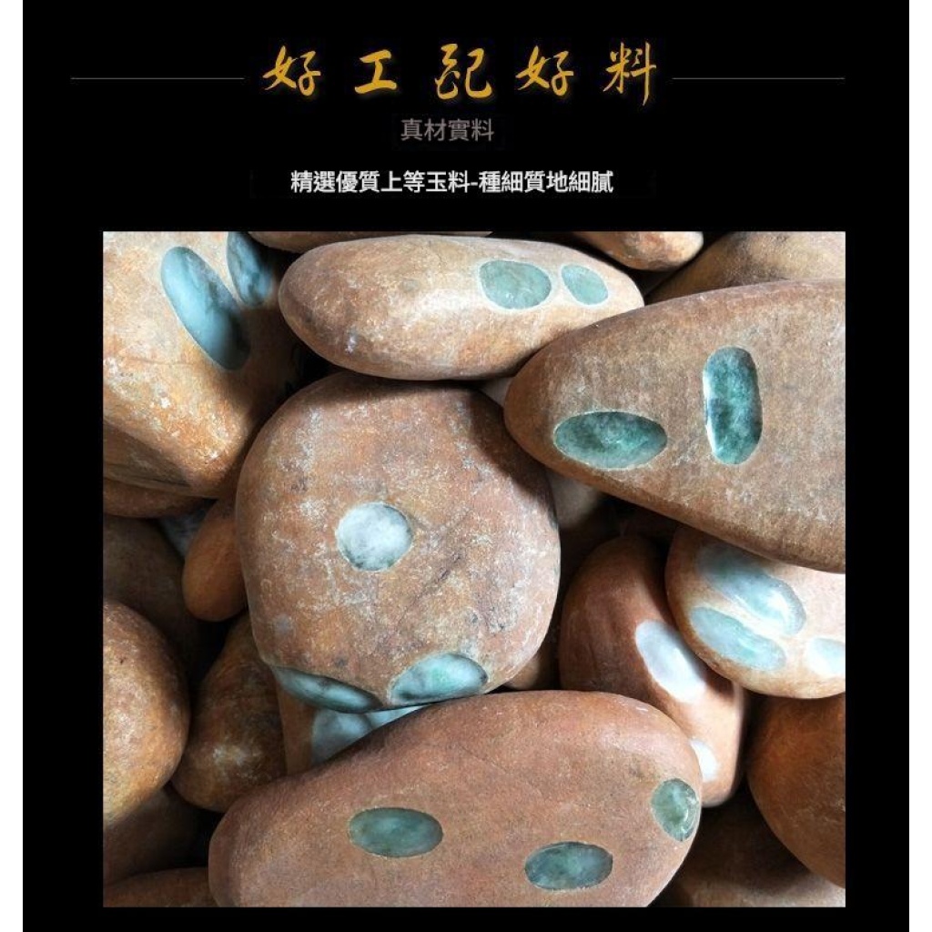 清雅淺綠 · 緬甸老坑冰種起瑩 · 天然a貨平安鐲 證書齊全