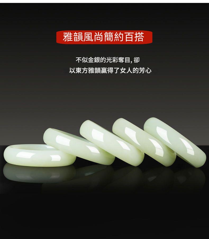 新疆和田玉 晴水手鐲 冰底晴綠 女款正圈玉鐲 附權威鑑定證書