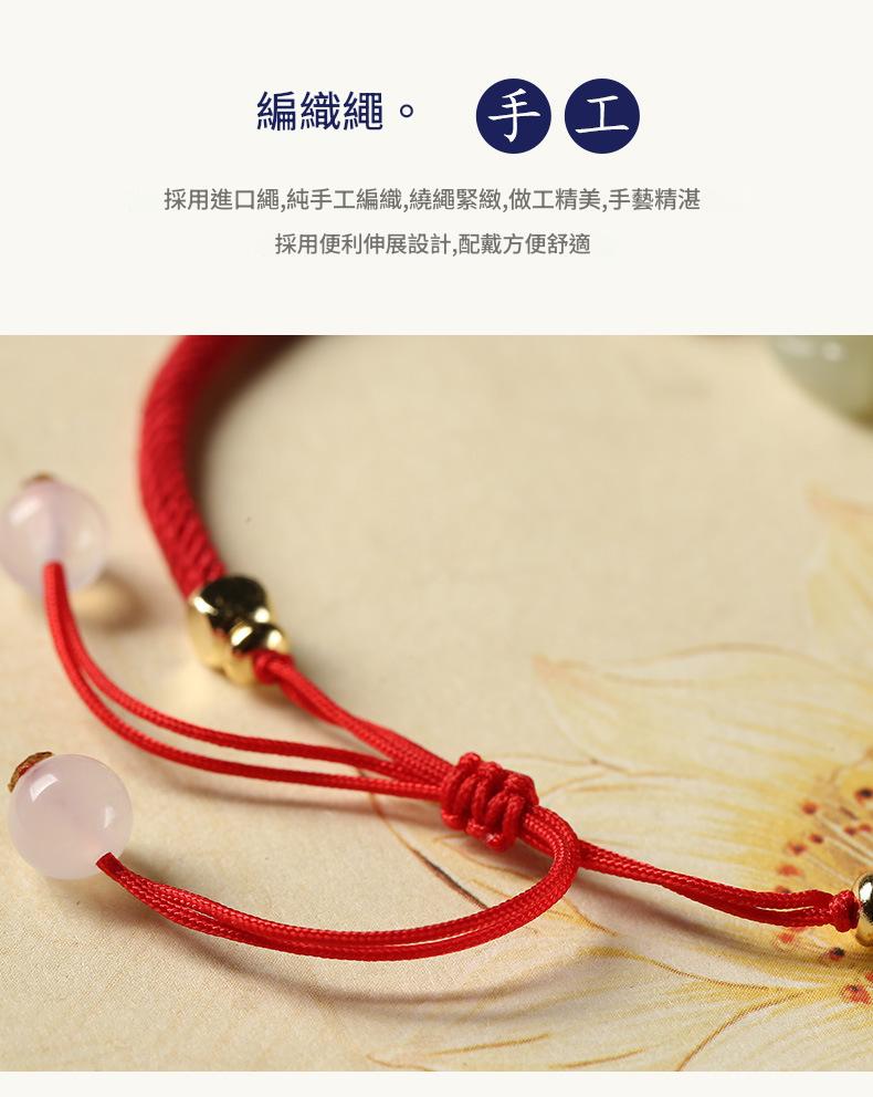 新疆和田玉 白玉貔貅手鏈 男女情侶款手串玉石飾品