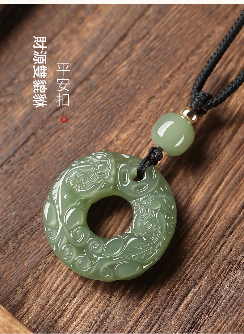 天然和田玉雙面貔貅平安扣吊墜