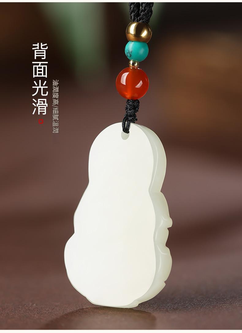 新疆和田玉白玉淨瓶觀音吊墜 附證書