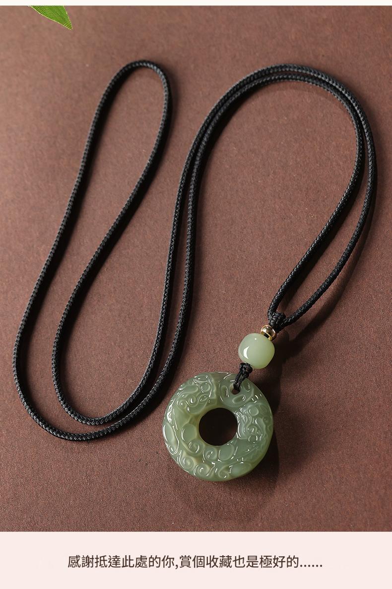 天然和田玉雙面貔貅平安扣吊墜