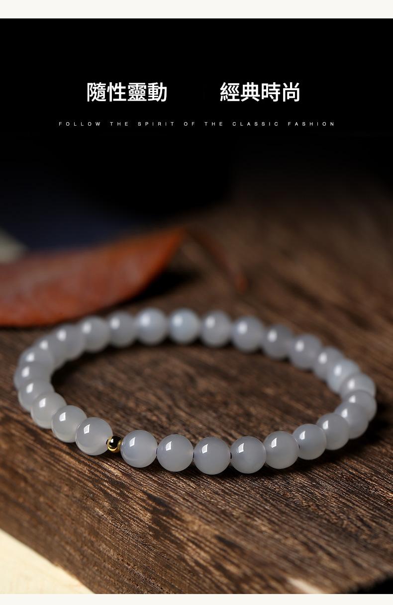 和田玉多色手串 白玉青玉煙紫藕粉碧玉轉運珠手鍊 女士氣質珠串