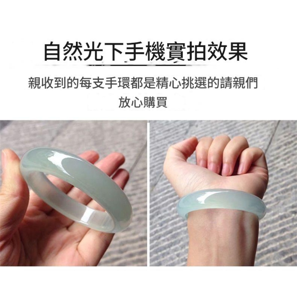 清雅淺綠 · 緬甸老坑冰種起瑩 · 天然a貨平安鐲 證書齊全