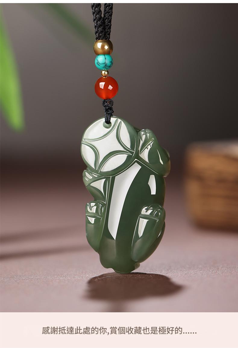 晴水料和田玉青玉招財貔貅吊墜