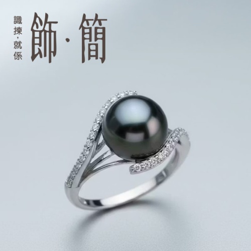 大溪地9-10mm黑珍珠 S925純銀優雅流線鑲鋯開口戒指