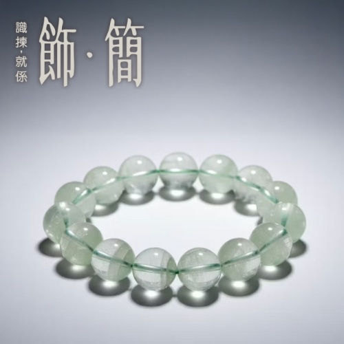 天然翠幽靈水晶手鏈 5A級 8mm 圓珠 高透淡綠條帶幻影