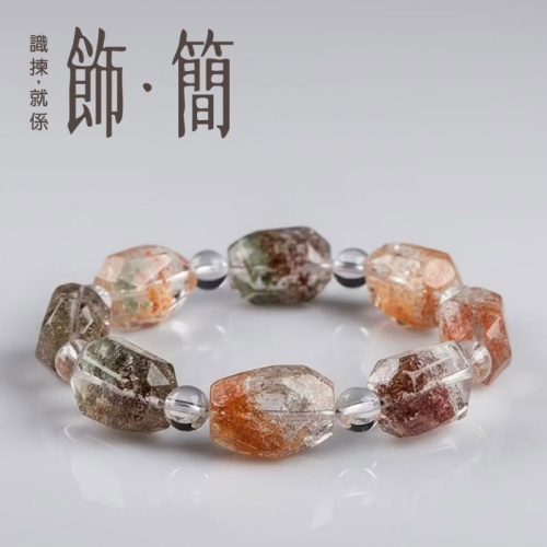 天然7A級多彩花幽靈切角隨形手鏈 9x13mm