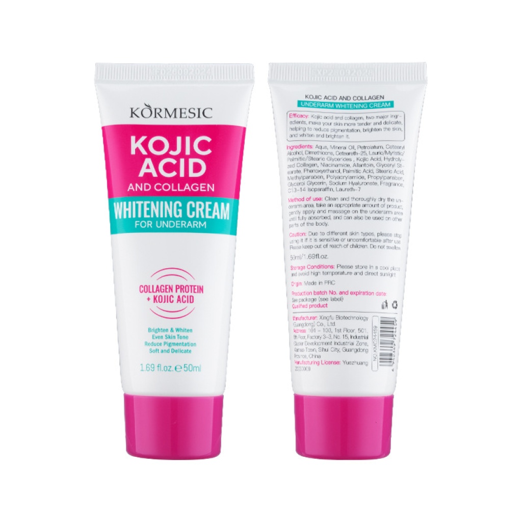 kormesic 曲酸膠原蛋白腋下美白霜 50ml