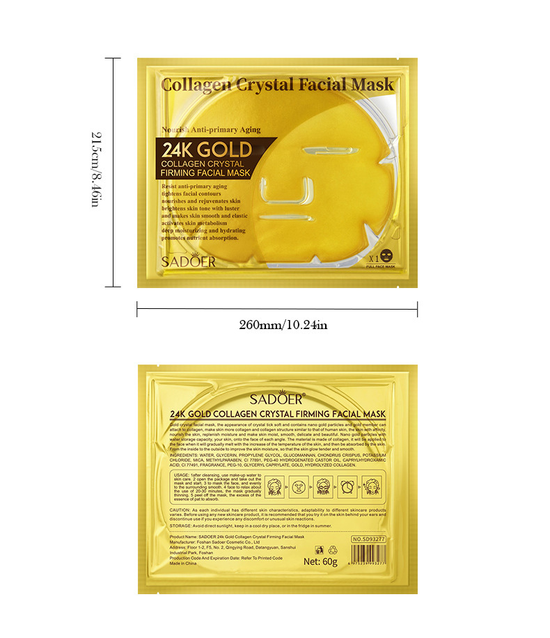 sadoer 24k金膠原蛋白水晶緊緻面膜 60g