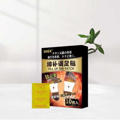 smek 排補調足貼每盒10片裝