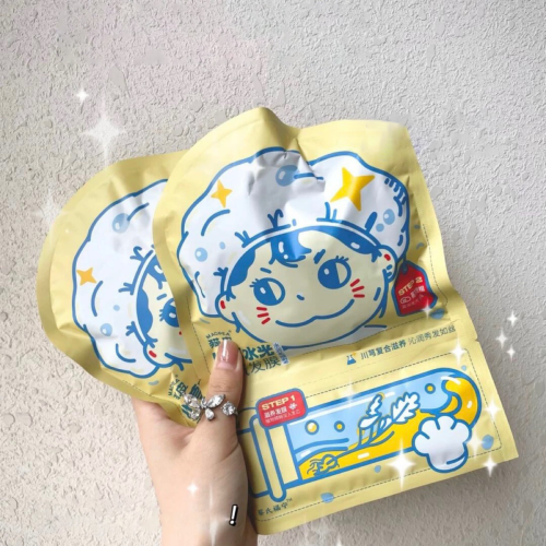 貓皮蒸汽髮膜 20毫升/套 可以揀1套/2套/3套