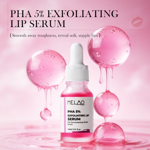 MELAO PHA 5% 煥膚唇部精華液 15ml/支