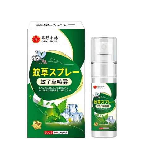 高野小林 蚊子草噴霧 60毫升/盒 2盒裝