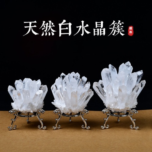 天然白水晶簇擺件 多規格可選（300-700g）