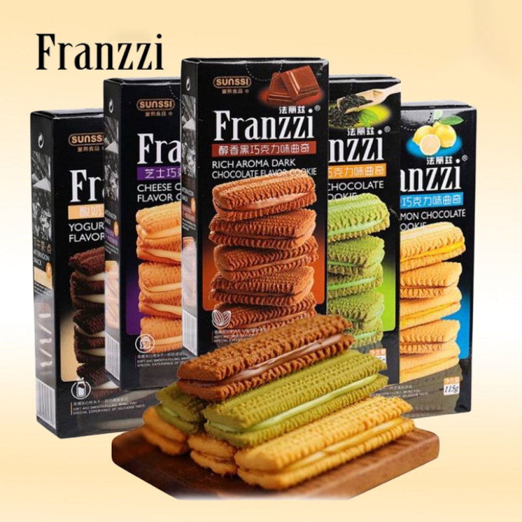 Franzzi 夾心曲奇(1盒/10條)[多口味]
