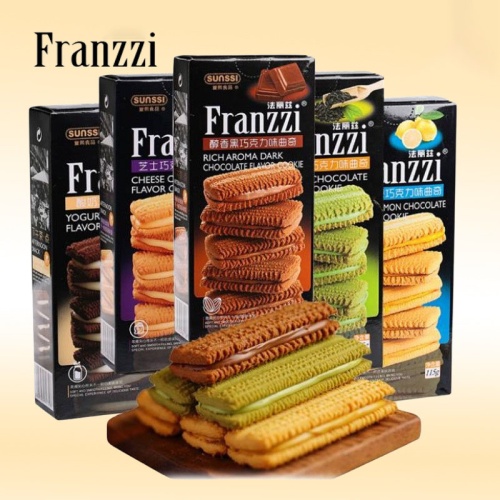 Franzzi 夾心曲奇(1盒/10條)[多口味]