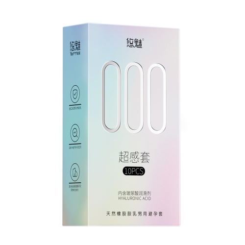 悠魅000超感套玻尿酸潤滑超薄型【10個/盒】