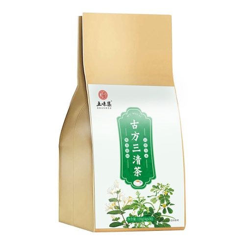 五味集古方三清茶