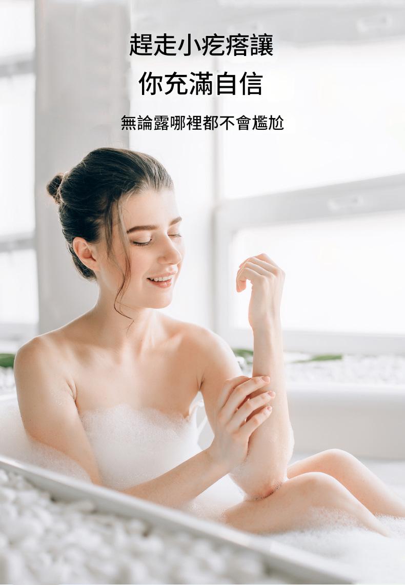 傾齡乳酸杆菌淨透沐浴露500ml/淨爽洗髮水500ml