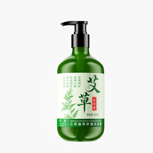 傾齡艾草植萃舒緩沐浴露500ml