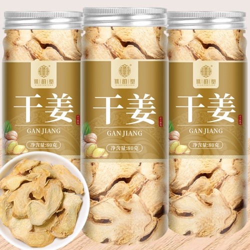 譙韻堂 無硫老薑片 80g/罐｜3罐裝