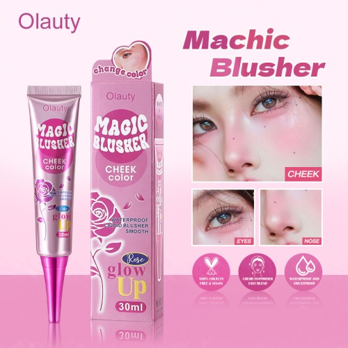 Olauty Magic Blusher 魔法變色腮紅膏(30ml/支)