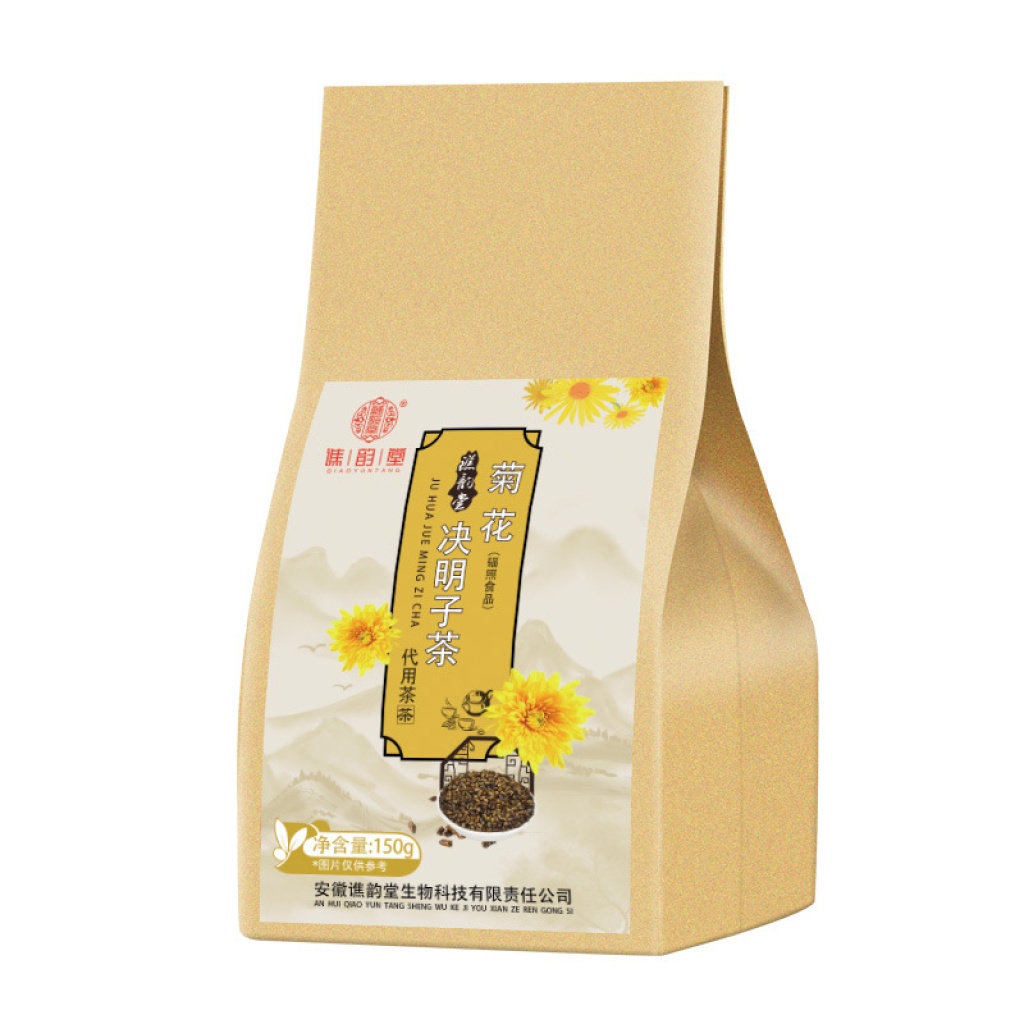 谯韻堂決明子菊花茶｜150g/200g可選｜每份5袋