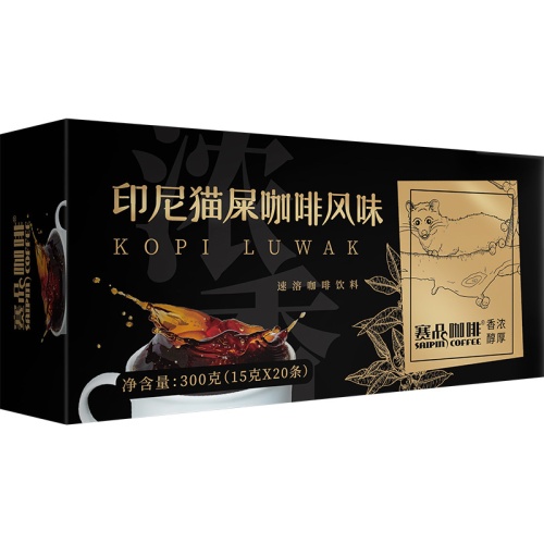 賽品貓屎咖啡風味即溶咖啡飲料 300g/盒｜1盒/2盒可選