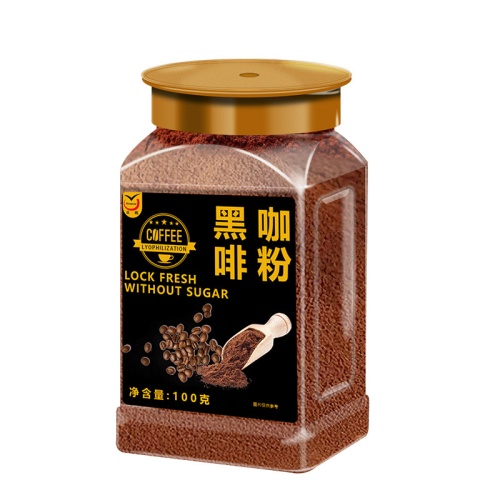 雲南小粒黑咖啡粉 100g/罐｜1罐/2罐/3罐可選