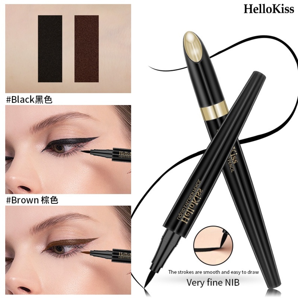 HelloKiss極細速乾眼線筆 0.1mm 防水防油