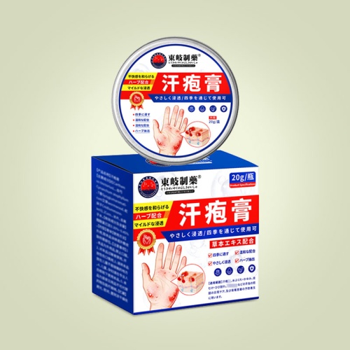 東岐製藥汗皰抑菌膏 20g