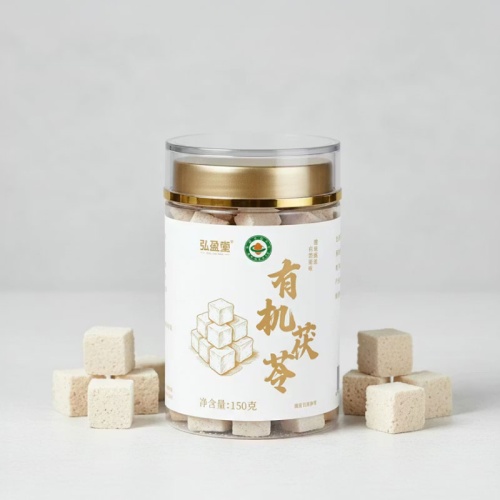 弘盈堂 有機茯苓粒150克|健脾祛濕 寧心安神 經認證有機藥材 正方小塊易燉煮