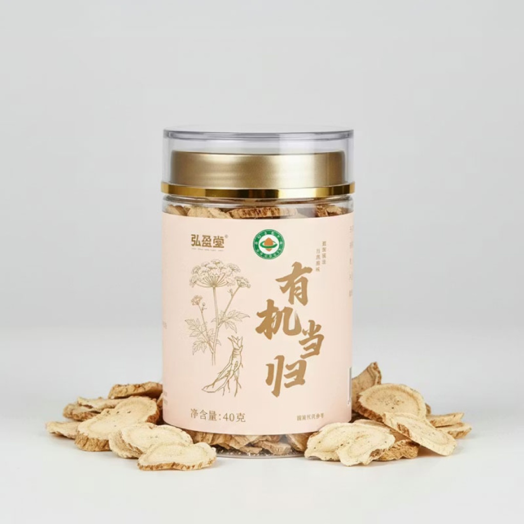 弘盈堂 有機當歸片40克|補血活血 調經止痛 經認證有機藥材 燉湯泡茶滋補首選