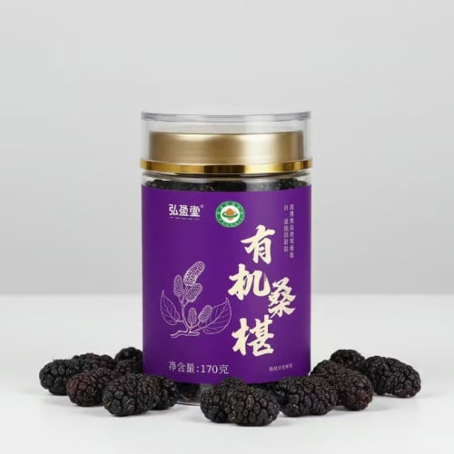 弘盈堂 有機桑椹乾170克|補血滋陰 潤腸通便 經認證有機食材 養生花果茶首選