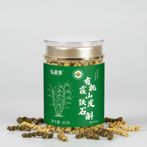 弘盈堂 有機霍山鐵皮石斛35克｜滋陰清熱 護肝明目 經認證有機藥材 養生界「軟黃金」