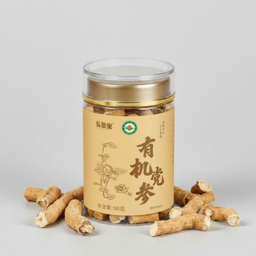 弘盈堂 有機黨參段50克|補中益氣 健脾益肺 經認證有機藥材 家庭養生燉湯必備