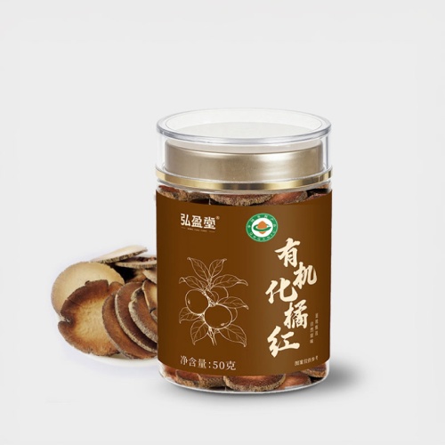 弘盈堂 有機化橘紅片 50克|止咳化痰 健胃消食 經認證有機藥材 煙酒人士潤喉必備