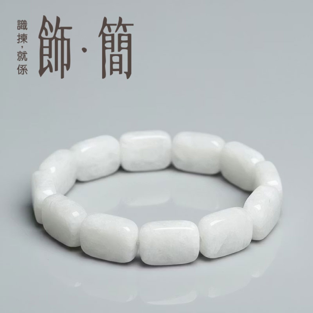 天然白幽靈水晶手牌手鏈|純淨能量 淨化磁場 職人手工拋光竹節設計 12mm x 6mm