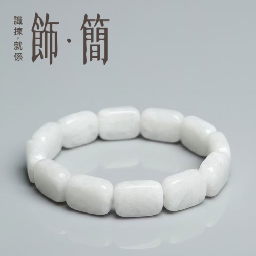 天然白幽靈水晶手牌手鏈|純淨能量 淨化磁場 職人手工拋光竹節設計 12mm x 6mm