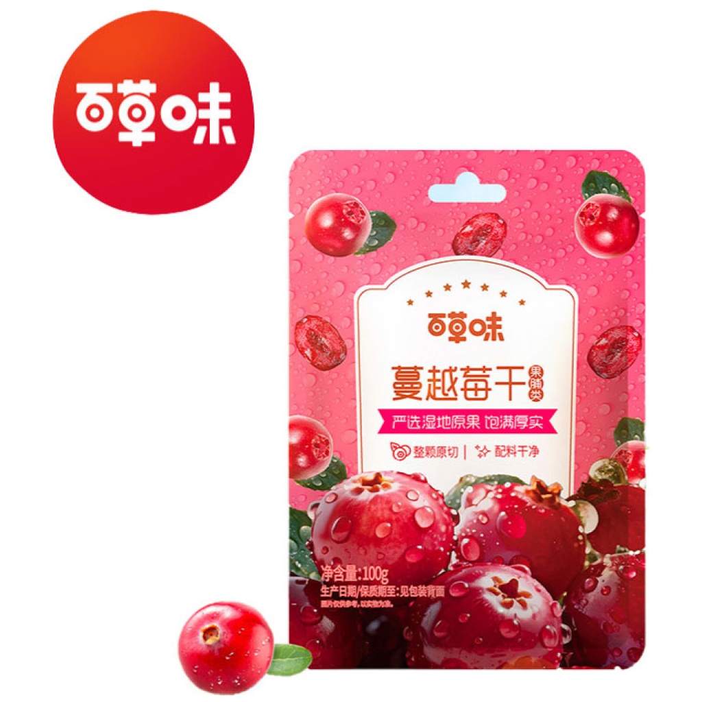 百草味 鮮甜蔓越莓乾 100g 3包起 – 酸甜適中 營養豐富 養生必備