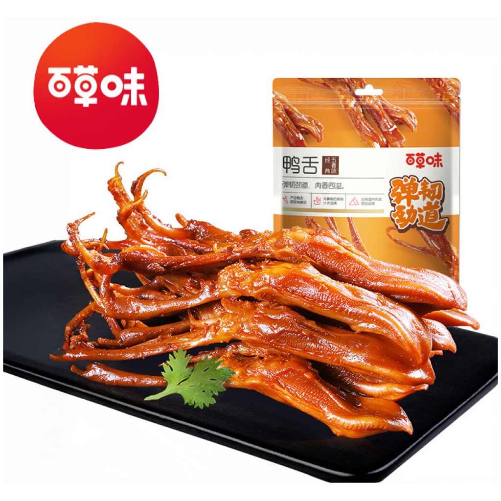 百草味 鴨舌 (五香味) 28g 3包起 – 嚼勁十足 香氣撲鼻 下酒必備
