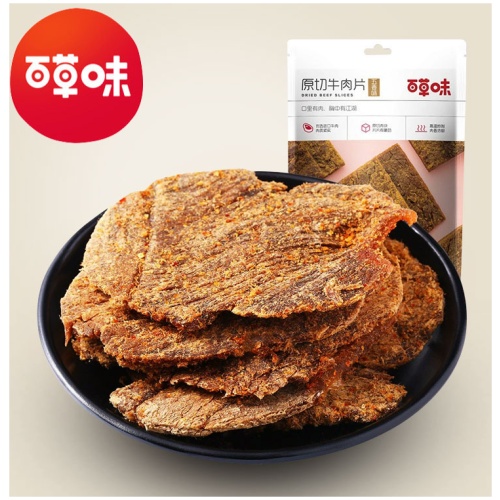 百草味 原切牛肉片 五香味 50g 5包起 – 啖啖真牛肉 追劇解饞必備 越嚼越香