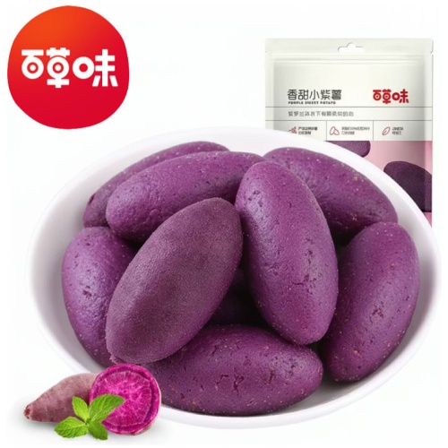 百草味 香甜小紫薯 108g 3包起 – 軟糯清甜 天然健康 追劇必備低脂零食