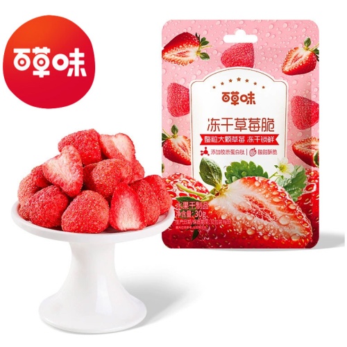 百草味 凍乾草莓脆 30g 3包起 – 酸甜脆爽 鎖住原果營養 零食乳酪完美搭檔